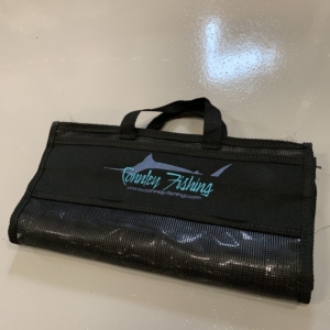 Standard Lure Bag