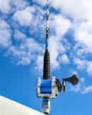 Hawaiian Abalone Shell 7' 20-50# 700m 'Kingfish' Rod