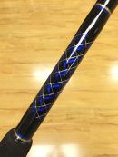 Kingfish Light 15-50 Design