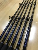 Vertical Jigging 80-150 Eyes