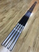Calstar Stand Up Rods