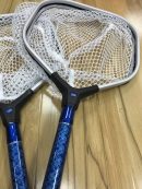 Bait Net Net