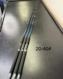 Platinum Carbon Fiber - Titanium Spinning 7'
