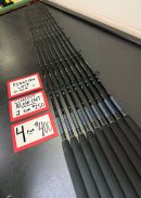 Closeout Bundle - Blue and Gold  7' Kingfish Lite 15-50