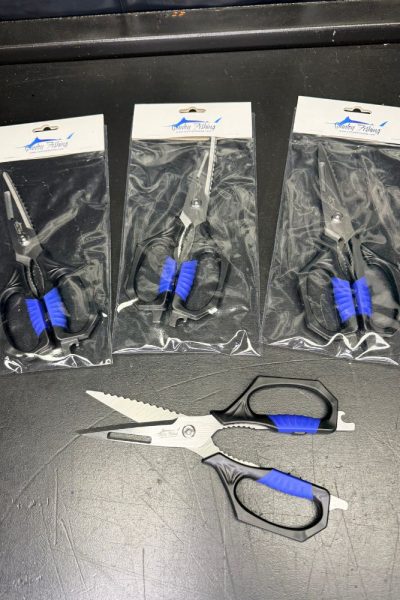 Stainless Steel Bait Scissors